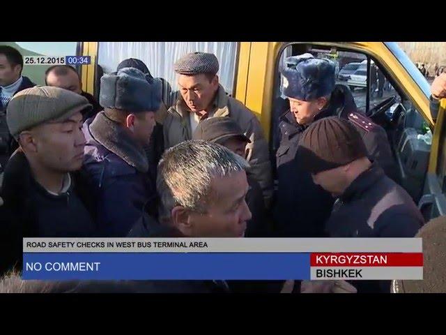 NO COMMENT / МИҢ УККАНЧА, БИР КӨРҮҮ /ВМЕСТО ТЫСЯЧИ СЛОВ 25.12.2015-ж ON1 Канал