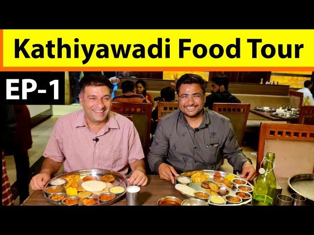 EP 1 A Day in Rajkot, Gujarat | Places to eat in Rajkot, Things to do in Rajkot