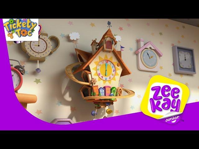 Opening Theme Song | Tickety Toc | ZeeKay Junior