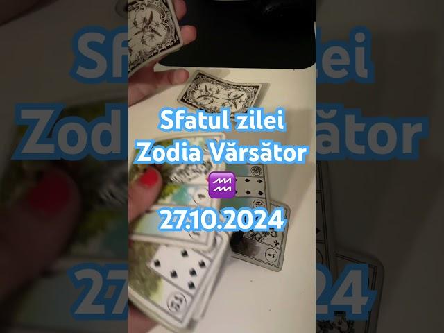 Sfatul zilei-zodia Vărsător ️ #cariera #tarot #horoscop #zodie #dragoste