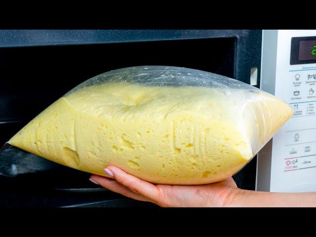 Don’t waste your time, just put the bag with the dough into the microwave oven. A “stolen” trick!