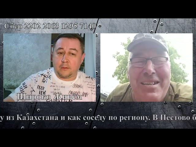 Штефан Попель в третьем поколении