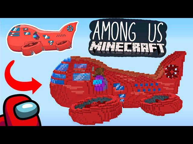 AIRSHIP (ДИРИЖАБЛЬ) из AMONG US в МАЙНКРАФТ!