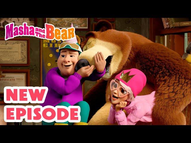 Masha and the Bear 2024  NEW EPISODE!  Princess and the Beast   Best cartoon collection