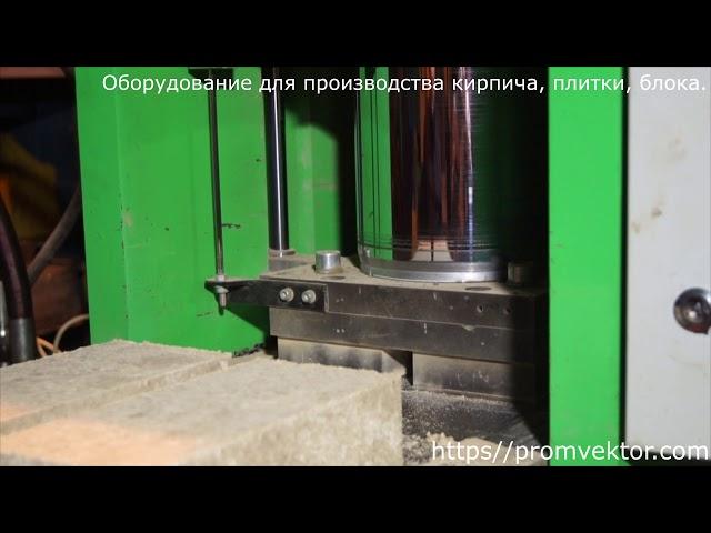 Пресс PRO для изготовление кирпича, плитки