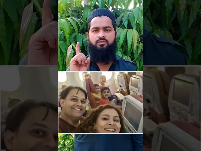Kitni Khush Hai ye Family #planecrash #ahmedabad #family #ummuabdu