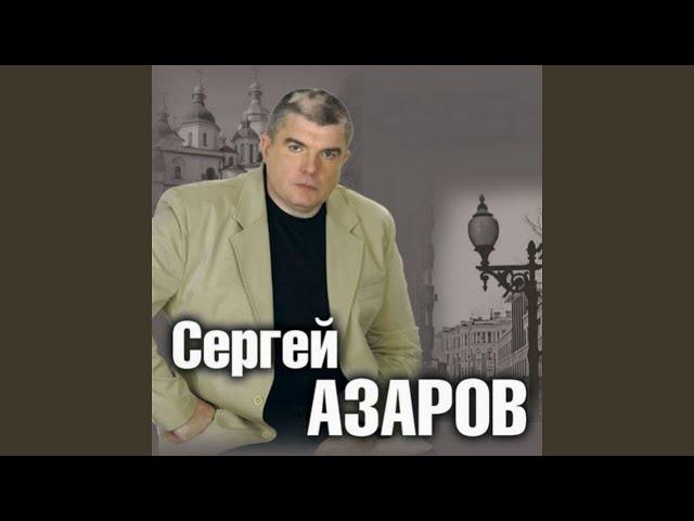 В Подольске я родился