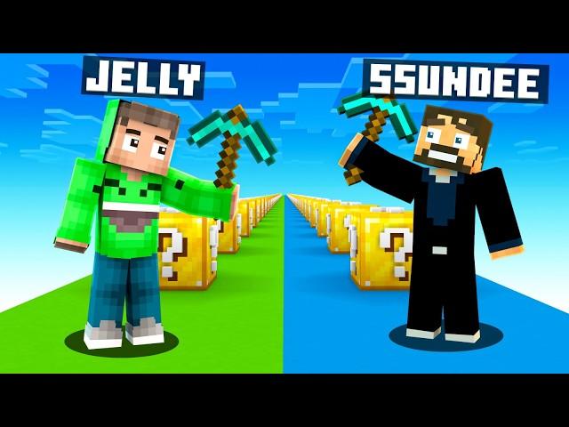 Minecraft LUCKY BLOCK BATTLE vs. SSUNDEE!