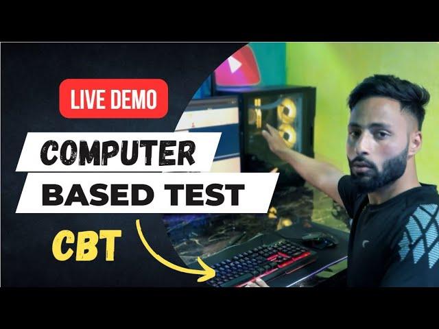 How to Give Computer Based Exam | Live Demo CBT