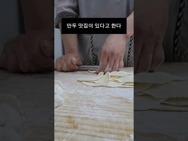 이수역(총신대입구) 4호선           남성사계시장~!