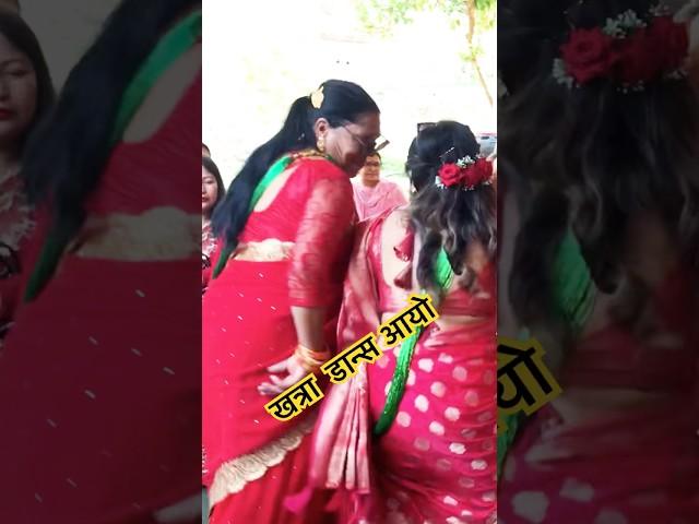 बबाल डान्स #trending #teejcelebration #viraldohoribattel #youtube #dance #newlivedohori2082 #song