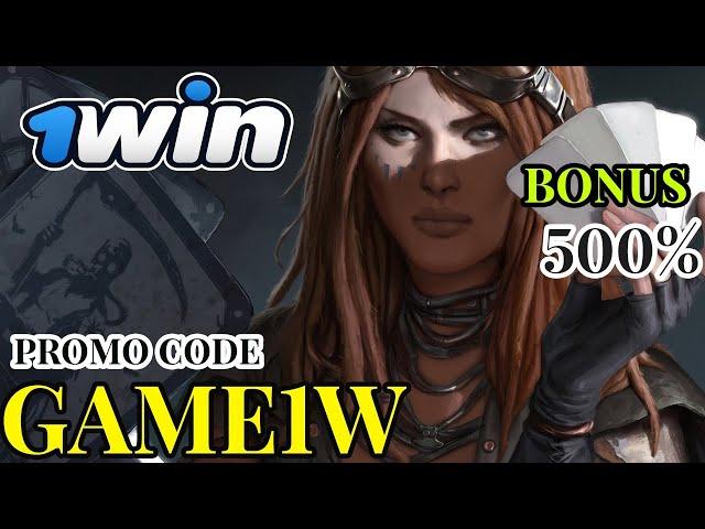 1WIN REVIEW - MAXIMUM BONUS FOR CASINO GAMES