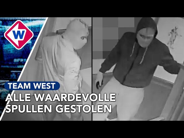 Echtpaar vier uur lang bedreigd en mishandeld | Team West