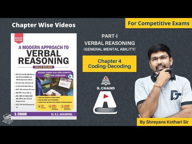 Coding Decoding Reasoning Tricks | A Modern Approach to Verbal Reasoning | S Chand Academy