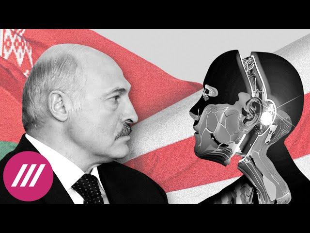 Потерянный рай. Как и куда уезжают белорусские «айтишники» // Дождь