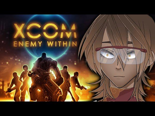 【XCOM: Enemy Within】 EXALT is Literally My Neighbor - 17 - Blind Playthrough