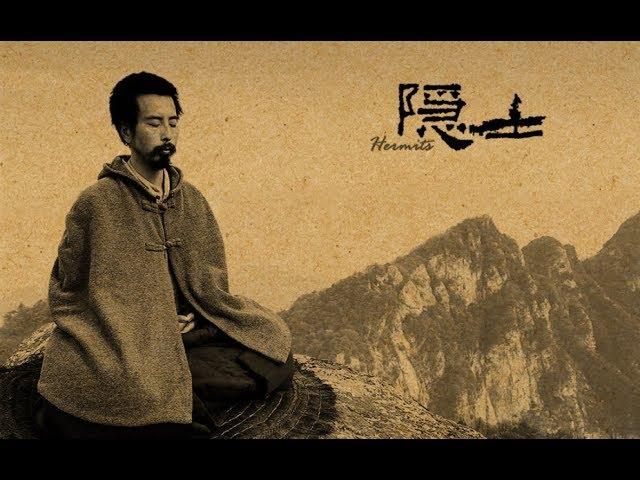 【Eng Sub】电影《隐士 Hermits》真实纪录中国修行僧侣的日常生活  Chinese monks / Documentary Movies 1080p