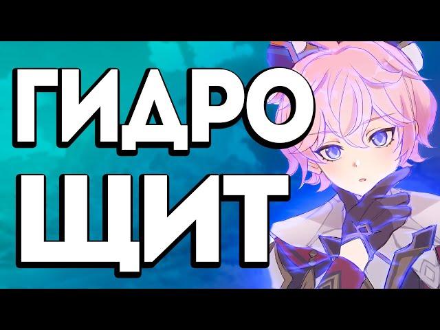 Анализ Далия | Способности, созвездия | Genshin Impact 5.7 от Анимекула