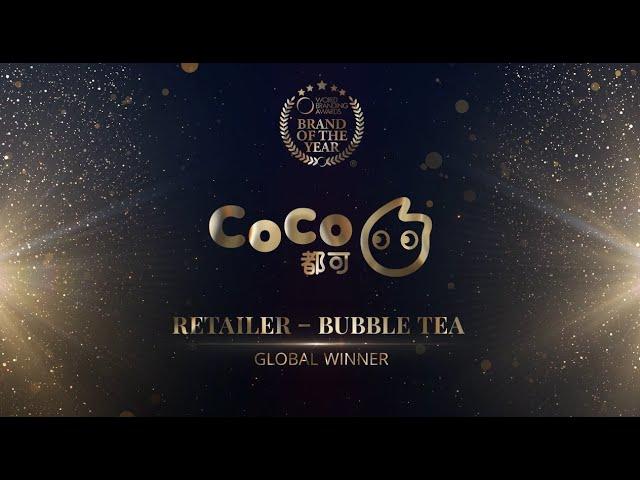  2023-2024 World Branding Award - CoCo Fresh Tea & Juice