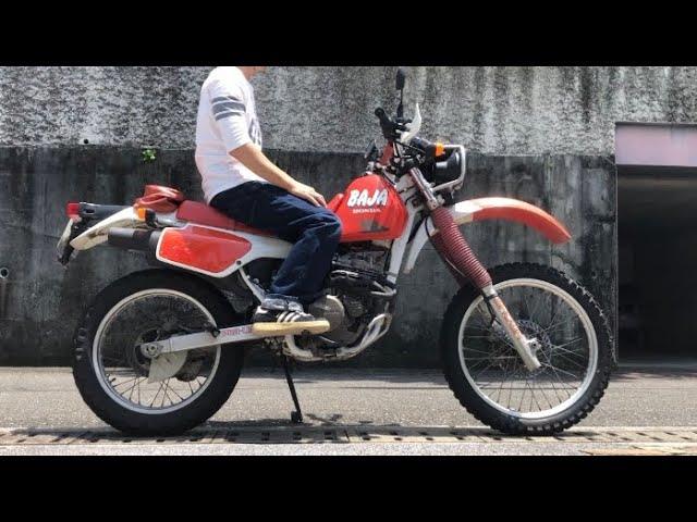 1991 HONDA XLR250 BAJA