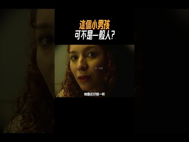 這個小男孩可不是一般人?#奇聞奇事 #奇聞異事 #趣事