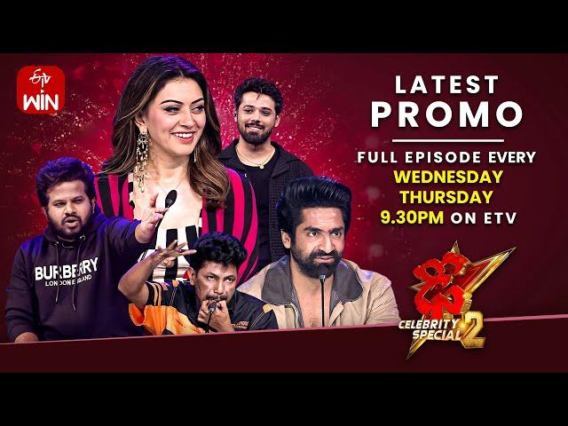 Dhee Celebrity Special-2 Latest Promo | OWN THEME | 2nd & 3rd October 2024 | Sekhar Master,Hansika