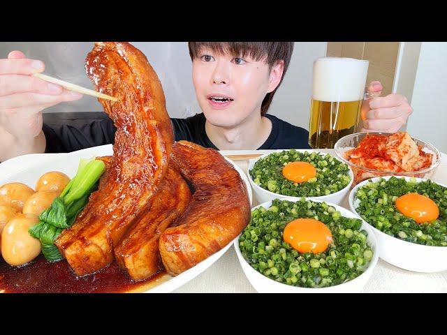 ASMR Braised Pork Belly EATING SOUNDS | MUKBANG