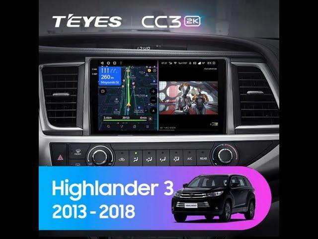 Toyota Highlander 3 (2013-2018)