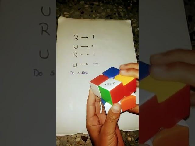 2/2 cube solving trick#short #trendingshort#ak cuber