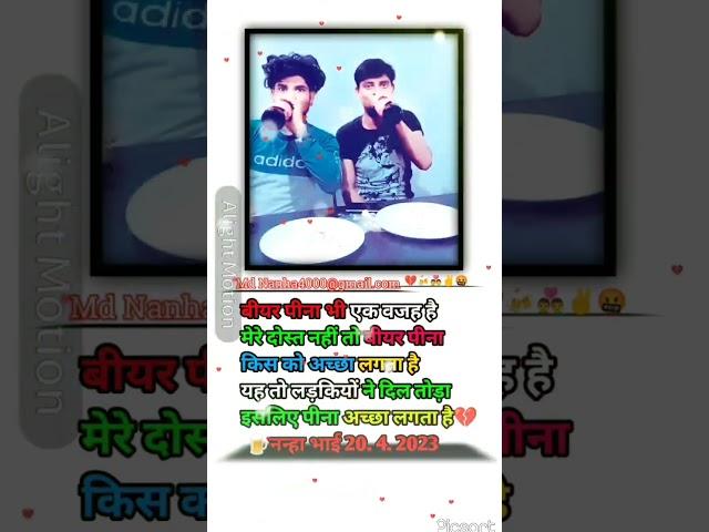 #viralvideo #love #aug #vi #dance #https:#//youtube.#com/#shorts/#756un0Z5NEw#?si=#TgHRpjf7MSsyivmF#
