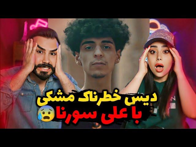 Feeraj - Black Friday (REACTION) | وحشیانه ترین دیس به مشکی و راسا🩸