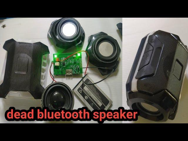 bluetooth speaker dead solution||bluetooth speaker banao aur paise kamao