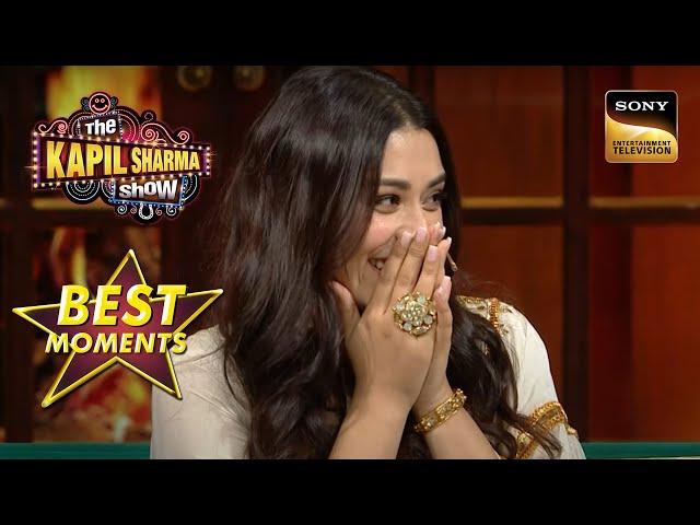 कौन Anchal की 'काली-काली आंखो' में डूबना चाहता है? | The Kapil Sharma Show 2 | Best Moments