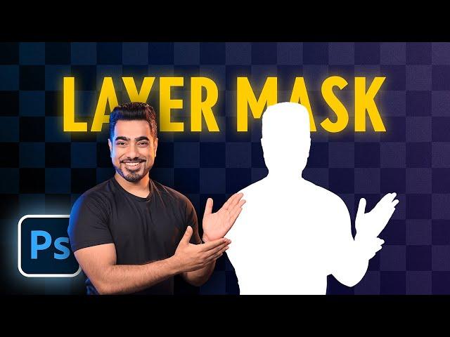 Layer Mask - Photoshop for Beginners | Lesson 4