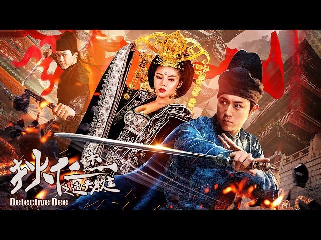 Detective Dee, Tongtian Hierarch | Chinese Wuxia Martial Arts Action film, Full Movie HD