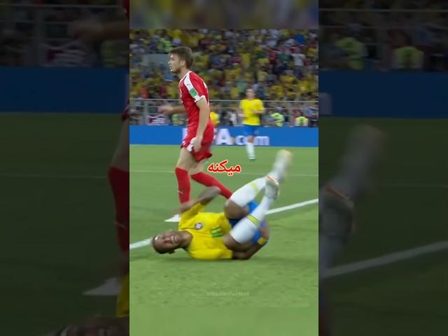 لحظات کمدی  | دانستنی فوتبال |