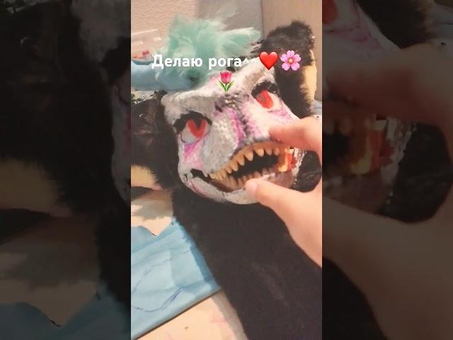 #furry #фурсьютер