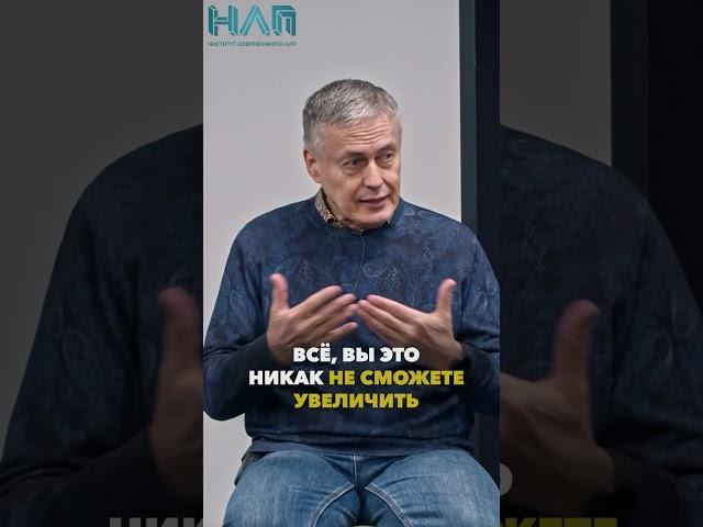 ЧИСЛО МИЛЛЕРА | ПОЧЕМУ НЕЛЬЗЯ ДО КОНЦА СКРЫТЬ ЛОЖЬ?