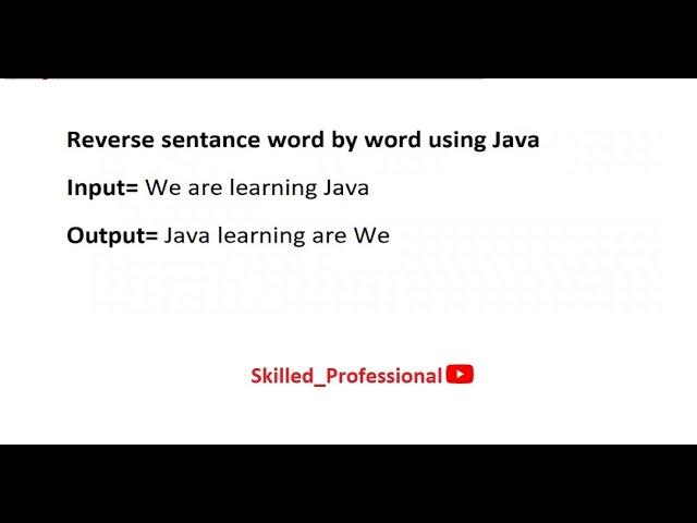 #4 Reverse sentence word by word in java | Most important java interview question | Coding