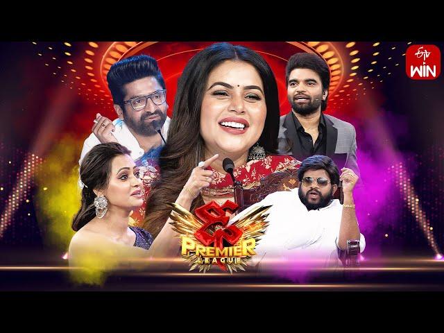 Dhee Premier League | 13th September 2023 | Hyper Aadi, Deepika Pilli,Sekhar Master |Full Episode