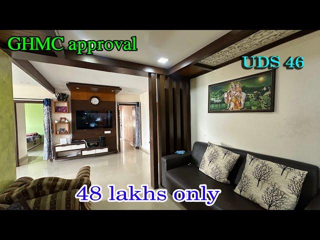 2bhk flat for sale ghmc approved(p392) || nbr…6281118626 ||#kukatpally #hyderabad