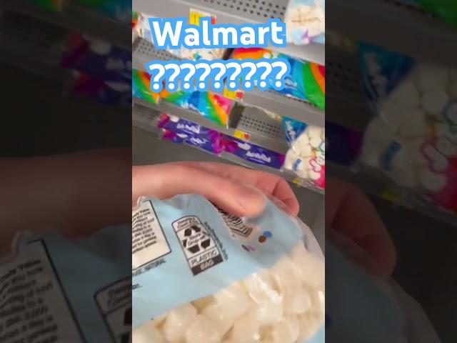 Weird Walmart Find #brittanyeichelman  #walmart #greatvalue #walmartfinds #grocery #groceryhaul