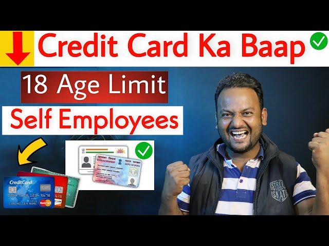 Best Credit Card 2022 | FAST APPROVAL️ Minimum Age, without Income Proof and Cibil Score 2022