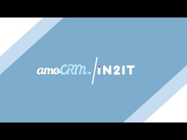 Кейс: интеграция amoCRM в отдел продаж инвест-отеля IN2IT | iFabrique