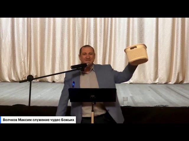Дар веры прыжок в реальность Божьего решения. Служение исцеления  Открытые Небеса 15.03.2025