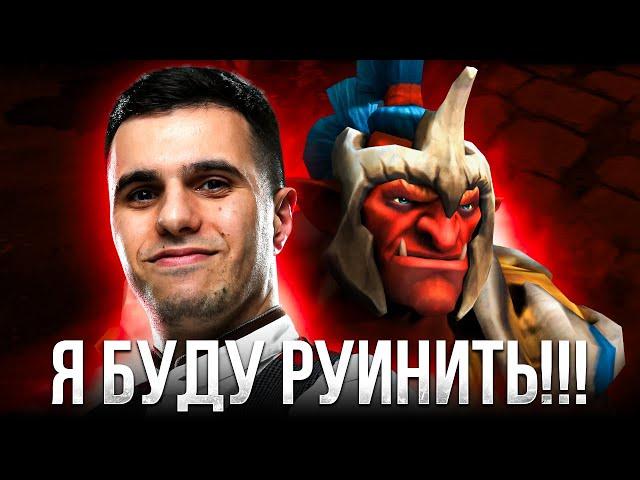 Versuta я заруиню этим ублюдкам | Нарезки версуты Dota 2