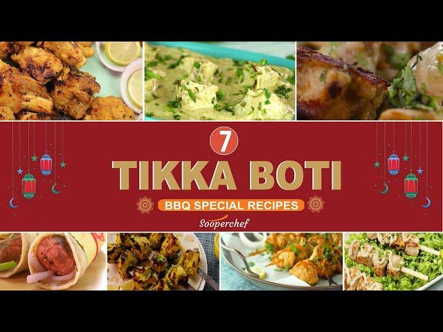 Spicy Tikka Boti Recipe By SooperChef (BBQ Special Recipes)