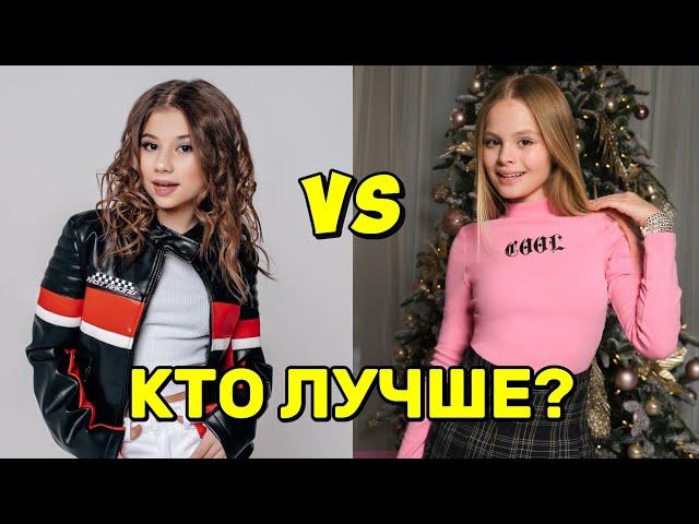 Кто лучше поет Милана Хаметова vs Милана Стар? Песня Милана Хаметова Умка и песня Милана СтарМалявка