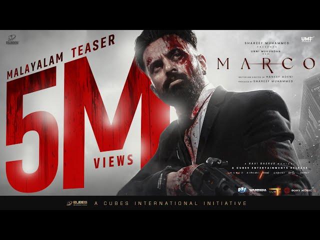 MARCO Official Teaser | Unni Mukundan | Shareef Muhammed | Haneef Adeni | Ravi Basrur