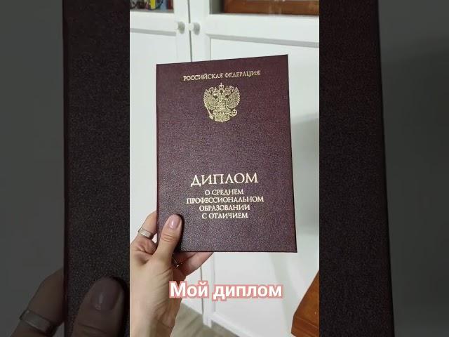 #дистанционноеобучение, #вглту, #цветовод